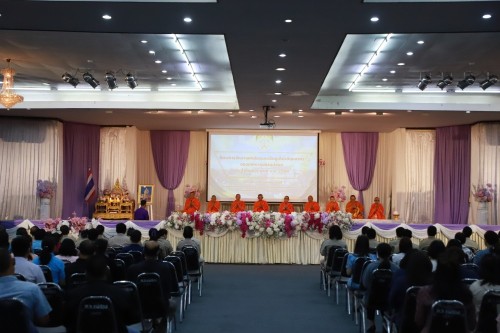 ทน.แม่สอด จัดโครงการจัดงานยกย่องและเชิดชูเกียรติบุคลากรของเทศบาลนครแม่สอด ประจำปีงบประมาณ พ.ศ. 2568