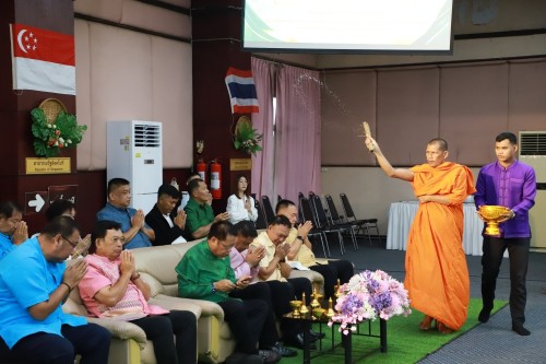 ทน.แม่สอด จัดโครงการจัดงานยกย่องและเชิดชูเกียรติบุคลากรของเทศบาลนครแม่สอด ประจำปีงบประมาณ พ.ศ. 2568