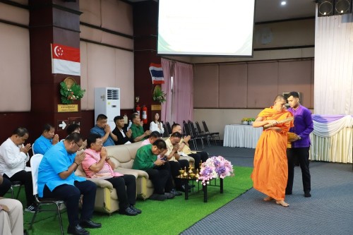 ทน.แม่สอด จัดโครงการจัดงานยกย่องและเชิดชูเกียรติบุคลากรของเทศบาลนครแม่สอด ประจำปีงบประมาณ พ.ศ. 2568