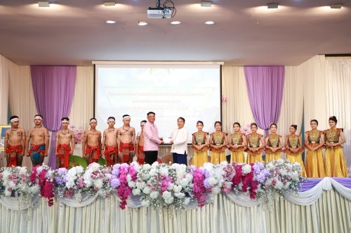 ทน.แม่สอด จัดโครงการจัดงานยกย่องและเชิดชูเกียรติบุคลากรของเทศบาลนครแม่สอด ประจำปีงบประมาณ พ.ศ. 2568