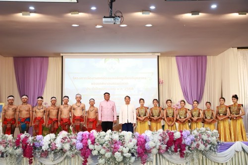 ทน.แม่สอด จัดโครงการจัดงานยกย่องและเชิดชูเกียรติบุคลากรของเทศบาลนครแม่สอด ประจำปีงบประมาณ พ.ศ. 2568