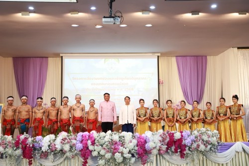 ทน.แม่สอด จัดโครงการจัดงานยกย่องและเชิดชูเกียรติบุคลากรของเทศบาลนครแม่สอด ประจำปีงบประมาณ พ.ศ. 2568