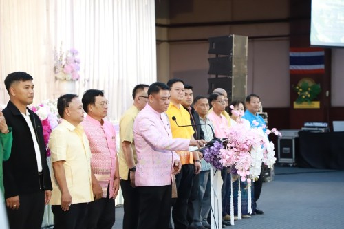 ทน.แม่สอด จัดโครงการจัดงานยกย่องและเชิดชูเกียรติบุคลากรของเทศบาลนครแม่สอด ประจำปีงบประมาณ พ.ศ. 2568