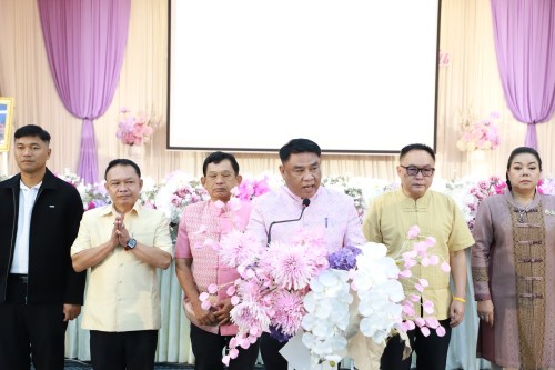 ทน.แม่สอด จัดโครงการจัดงานยกย่องและเชิดชูเกียรติบุคลากรของเทศบาลนครแม่สอด ประจำปีงบประมาณ พ.ศ. 2568