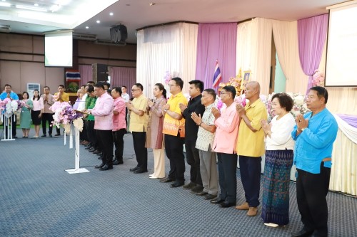 ทน.แม่สอด จัดโครงการจัดงานยกย่องและเชิดชูเกียรติบุคลากรของเทศบาลนครแม่สอด ประจำปีงบประมาณ พ.ศ. 2568