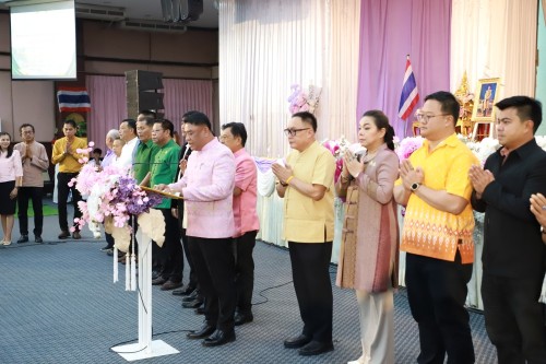 ทน.แม่สอด จัดโครงการจัดงานยกย่องและเชิดชูเกียรติบุคลากรของเทศบาลนครแม่สอด ประจำปีงบประมาณ พ.ศ. 2568