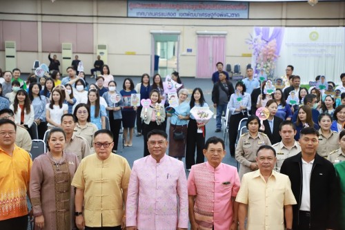 ทน.แม่สอด จัดโครงการจัดงานยกย่องและเชิดชูเกียรติบุคลากรของเทศบาลนครแม่สอด ประจำปีงบประมาณ พ.ศ. 2568