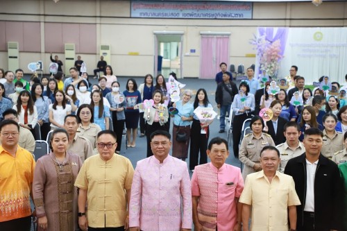 ทน.แม่สอด จัดโครงการจัดงานยกย่องและเชิดชูเกียรติบุคลากรของเทศบาลนครแม่สอด ประจำปีงบประมาณ พ.ศ. 2568