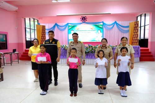 เทศบาลนครแม่สอด ร่วมมอบทุนปัจจัยพื้นฐานสำหรับนักเรียนยากไร้ โรงเรียนเทศบาลวัดดอนแก้ว