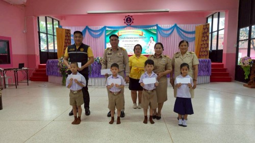 เทศบาลนครแม่สอด ร่วมมอบทุนปัจจัยพื้นฐานสำหรับนักเรียนยากไร้ โรงเรียนเทศบาลวัดดอนแก้ว