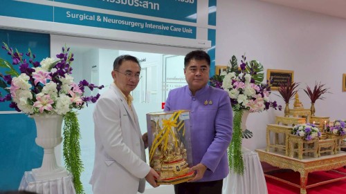 เทศบาลนครแม่สอด ร่วมพิธีเปิดหออภิบาลผู้ป่วยวิกฤตศัลยกรรมและศัลยกรรมประสาท โรงพยาบาลแม่สอด