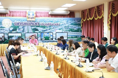 เทศบาลนครแม่สอด จัดประชุมหัวหน้าส่วนราชการ ประจำเดือนกันยายน พ.ศ.2568