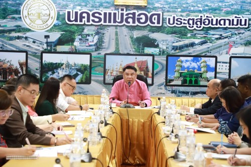 เทศบาลนครแม่สอด จัดประชุมหัวหน้าส่วนราชการ ประจำเดือนกันยายน พ.ศ.2568