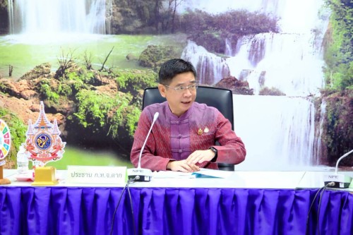 เทศบาลนครแม่สอด เข้าร่วมการประชุมคณะกรรมการพนักงานเทศบาลจังหวัดตาก (ก.ท.จ.ตาก) ครั้งที่ 9/2568