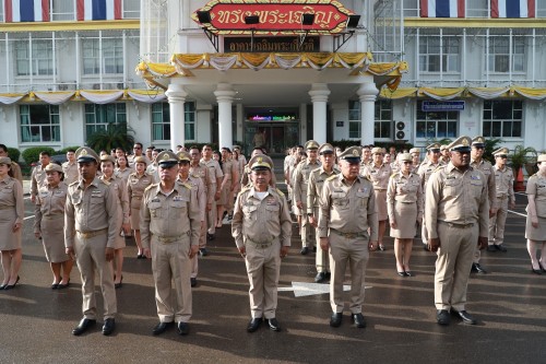 เทศบาลนครแม่สอด จัดกิจกรรมเคารพธงชาติ เนื่องในวันพระราชทานธงชาติไทย