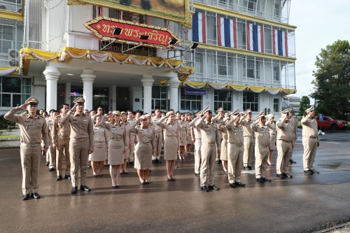 เทศบาลนครแม่สอด จัดกิจกรรมเคารพธงชาติ เนื่องในวันพระราชทานธงชาติไทย