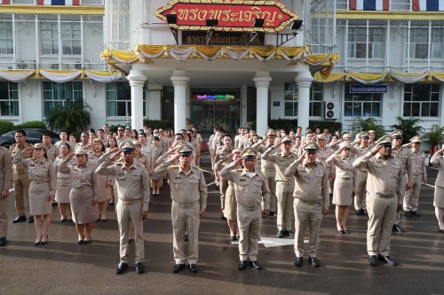 เทศบาลนครแม่สอด จัดกิจกรรมเคารพธงชาติ เนื่องในวันพระราชทานธงชาติไทย