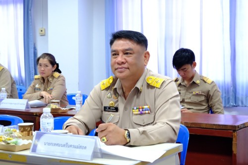 ทน.แม่สอด เข้าร่วมการประชุมหัวหน้าส่วนราชการ หัวหน้าหน่วยงานรัฐวิสาหกิจ สังกัดกระทรวงมหาดไทย นายอำเภอ และผู้ที่เกี่ยวข้อง ครั้งที่ 9/2568 ประจำเดือนกันยายน 2568