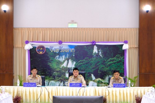 ทน.แม่สอด เข้าร่วมการประชุมคณะกรมการจังหวัดตาก หัวหน้าส่วนราชการ และผู้ที่เกี่ยวข้อง ครั้งที่ 9/2568 ประจำเดือน กันยายน 2568