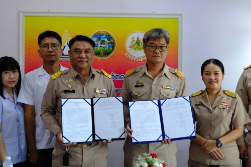 เทศบาลนครแม่สอด  ลงนามบันทึกข้อตกลง MOU ร่วมกับสำนักงานประกันสังคม  