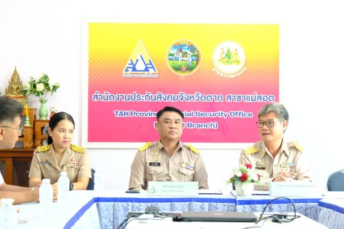 เทศบาลนครแม่สอด  ลงนามบันทึกข้อตกลง MOU ร่วมกับสำนักงานประกันสังคม  