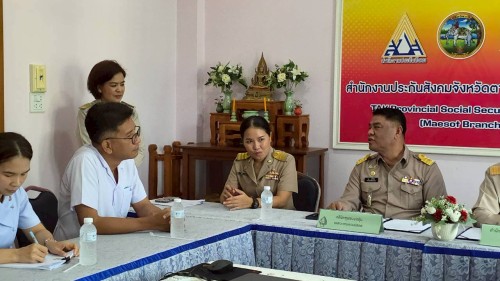 เทศบาลนครแม่สอด  ลงนามบันทึกข้อตกลง MOU ร่วมกับสำนักงานประกันสังคม  