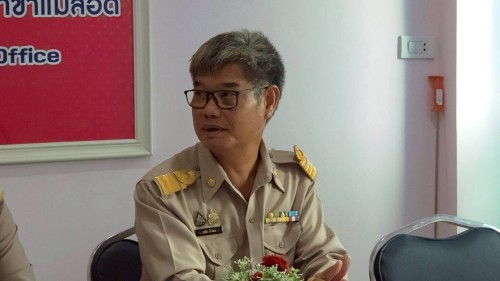 เทศบาลนครแม่สอด  ลงนามบันทึกข้อตกลง MOU ร่วมกับสำนักงานประกันสังคม  