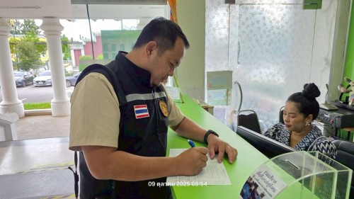 เทศบาลนครแม่สอด ร่วมกับโรงพยาบาลแม่สอด จัดกิจกรรมบริจาคโลหิตเพื่อถวายเป็นพระราชกุศลแด่พระบาทสมเด็จพระบรมชนกาธิเบศร มหาภูมิพลอดุลยเดชมหาราช บรมนาถบพิตร 