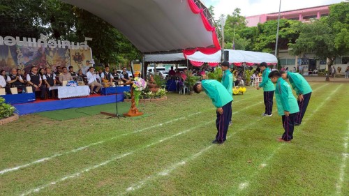 ทน.แม่สอด ร่วมพิธีเปิดการแข่งขันกีฬาสี “ดอนแก้วเกมส์” โรงเรียนเทศบาลวัดดอนแก้ว ประจำปีการศึกษา 2568
