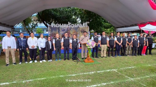 ทน.แม่สอด ร่วมพิธีเปิดการแข่งขันกีฬาสี “ดอนแก้วเกมส์” โรงเรียนเทศบาลวัดดอนแก้ว ประจำปีการศึกษา 2568