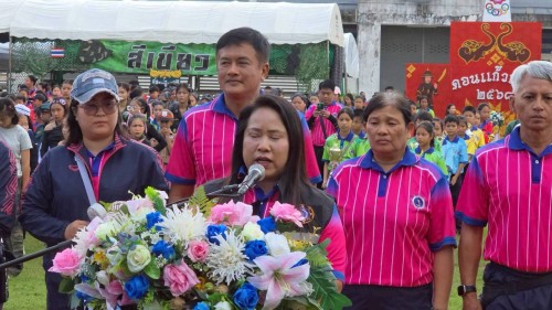 ทน.แม่สอด ร่วมพิธีเปิดการแข่งขันกีฬาสี “ดอนแก้วเกมส์” โรงเรียนเทศบาลวัดดอนแก้ว ประจำปีการศึกษา 2568