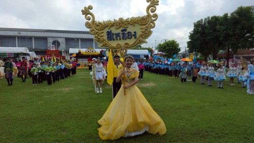 ทน.แม่สอด ร่วมพิธีเปิดการแข่งขันกีฬาสี “ดอนแก้วเกมส์” โรงเรียนเทศบาลวัดดอนแก้ว ประจำปีการศึกษา 2568