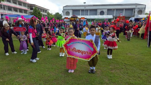 ทน.แม่สอด ร่วมพิธีเปิดการแข่งขันกีฬาสี “ดอนแก้วเกมส์” โรงเรียนเทศบาลวัดดอนแก้ว ประจำปีการศึกษา 2568