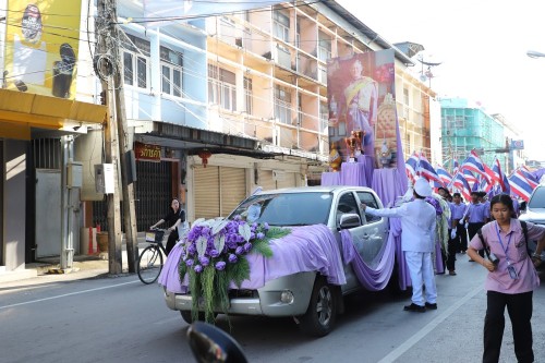 ทน.แม่สอด จัดพิธีเชิญถ้วยพระราชทานสมเด็จพระกนิษฐาธิราชเจ้า กรมสมเด็จพระเทพรัตนราชสุดาฯ สยามบรมราชกุมารี ประจำปี 2568 