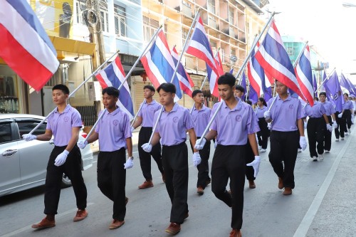 ทน.แม่สอด จัดพิธีเชิญถ้วยพระราชทานสมเด็จพระกนิษฐาธิราชเจ้า กรมสมเด็จพระเทพรัตนราชสุดาฯ สยามบรมราชกุมารี ประจำปี 2568 