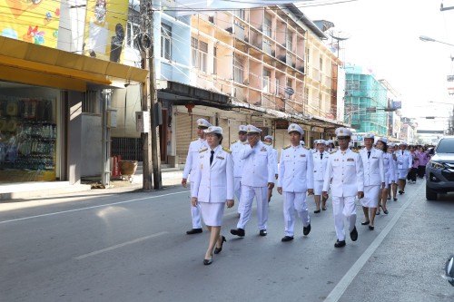 ทน.แม่สอด จัดพิธีเชิญถ้วยพระราชทานสมเด็จพระกนิษฐาธิราชเจ้า กรมสมเด็จพระเทพรัตนราชสุดาฯ สยามบรมราชกุมารี ประจำปี 2568 