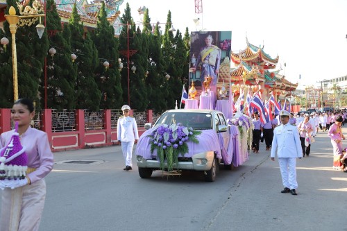 ทน.แม่สอด จัดพิธีเชิญถ้วยพระราชทานสมเด็จพระกนิษฐาธิราชเจ้า กรมสมเด็จพระเทพรัตนราชสุดาฯ สยามบรมราชกุมารี ประจำปี 2568 