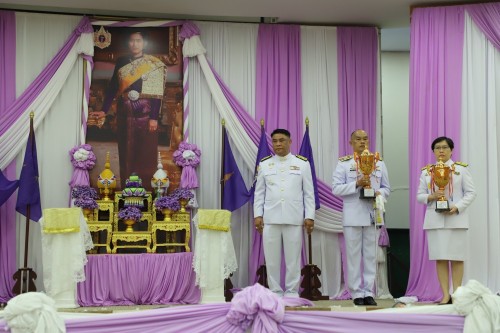 ทน.แม่สอด จัดพิธีเชิญถ้วยพระราชทานสมเด็จพระกนิษฐาธิราชเจ้า กรมสมเด็จพระเทพรัตนราชสุดาฯ สยามบรมราชกุมารี ประจำปี 2568 