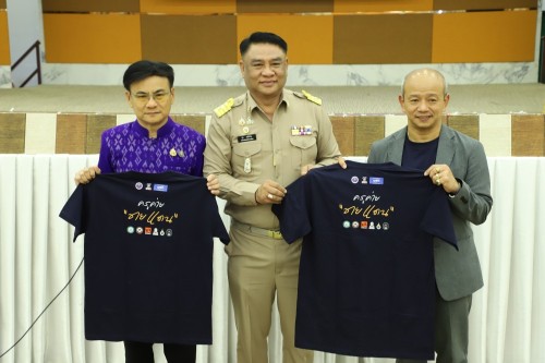 ทน.แม่สอด เข้าร่วมกิจกรรมประชุม Kick off เพื่อชี้แจงโครงการคัดเลือกพื้นที่ดำเนินงานที่มีศักยภาพในการส่งเสริมให้เกิดเป็นต้นแบบร่วมตอบโจทย์การพัฒนาใน 7 มิติทน.แม่สอด เข้าร่วมกิจกรรมประชุม Kick off เพื่อชี้แจงโครงการคัดเลือกพื้นที่ดำเนินงานที่มีศักยภาพในการส