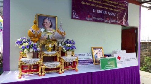 ทน.แม่สอด ร่วมพิธีมอบบ้านโครงการกาชาดปรับปรุงซ่อมแซม ที่อยู่อาศัยให้แก่ผู้ยากไร้ ผู้ด้อยโอกาสเฉลิมพระเกียรติสมเด็จพระกนิษฐาธิราชเจ้า กรมสมเด็จพระเทพรัตนราชสุดา ฯ สยามบรมราชกุมารี เนื่องในโอกาสวันคล้ายวันพระราชสมภพ ทรงพระเจริญพระชนมายุ 70 พรรษา