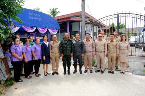 ทน.แม่สอด ร่วมพิธีมอบบ้านโครงการกาชาดปรับปรุงซ่อมแซม ที่อยู่อาศัยให้แก่ผู้ยากไร้ ผู้ด้อยโอกาสเฉลิมพระเกียรติสมเด็จพระกนิษฐาธิราชเจ้า กรมสมเด็จพระเทพรัตนราชสุดา ฯ สยามบรมราชกุมารี เนื่องในโอกาสวันคล้ายวันพระราชสมภพ ทรงพระเจริญพระชนมายุ 70 พรรษา