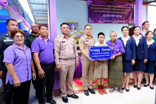 ทน.แม่สอด ร่วมพิธีมอบบ้านโครงการกาชาดปรับปรุงซ่อมแซม ที่อยู่อาศัยให้แก่ผู้ยากไร้ ผู้ด้อยโอกาสเฉลิมพระเกียรติสมเด็จพระกนิษฐาธิราชเจ้า กรมสมเด็จพระเทพรัตนราชสุดา ฯ สยามบรมราชกุมารี เนื่องในโอกาสวันคล้ายวันพระราชสมภพ ทรงพระเจริญพระชนมายุ 70 พรรษา