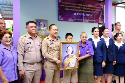 ทน.แม่สอด ร่วมพิธีมอบบ้านโครงการกาชาดปรับปรุงซ่อมแซม ที่อยู่อาศัยให้แก่ผู้ยากไร้ ผู้ด้อยโอกาสเฉลิมพระเกียรติสมเด็จพระกนิษฐาธิราชเจ้า กรมสมเด็จพระเทพรัตนราชสุดา ฯ สยามบรมราชกุมารี เนื่องในโอกาสวันคล้ายวันพระราชสมภพ ทรงพระเจริญพระชนมายุ 70 พรรษา