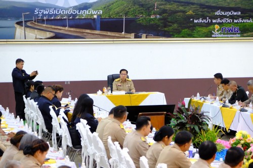 ทน.แม่สอด ร่วมประชุมการมอบนโยบายการกำกับและติดตามการปฏิบัติราชการในภูมิภาคในพื้นที่เขตตรวจราชการที่ 17 ในพื้นที่จังหวัดตาก