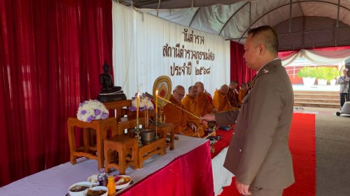 เทศบาลนครแม่สอด ร่วมพิธีทำบุญเนื่องใน วันตำรวจ สถานีตำรวจภูธรแม่สอด ประจำปี 2568