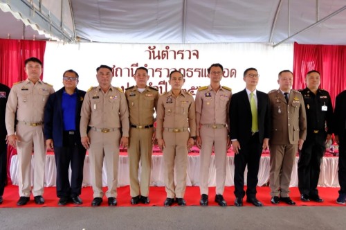 เทศบาลนครแม่สอด ร่วมพิธีทำบุญเนื่องใน วันตำรวจ สถานีตำรวจภูธรแม่สอด ประจำปี 2568
