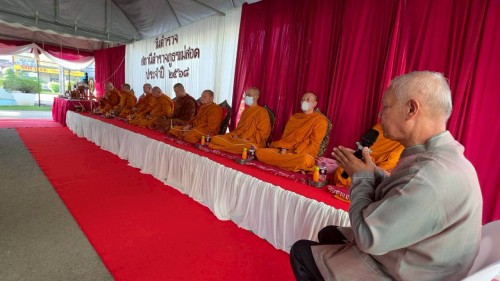 เทศบาลนครแม่สอด ร่วมพิธีทำบุญเนื่องใน วันตำรวจ สถานีตำรวจภูธรแม่สอด ประจำปี 2568