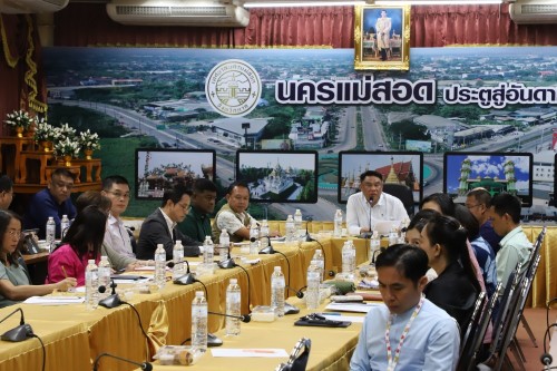 เทศบาลนครแม่สอด จัดประชุมหัวหน้าส่วนราชการ ครั้งที่ 8/2568 ประจำเดือนตุลาคม พ.ศ.2568   