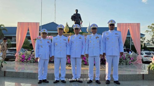 เทศบาลนครแม่สอด ร่วมพิธีวางพวงมาลาถวายราชสักการะพระบาทสมเด็จพระจุลจอมเกล้าเจ้าอยู่หัว รัชกาลที่ 5 เนื่องในวันคล้ายวันสวรรคต “วันปิยมหาราช”	