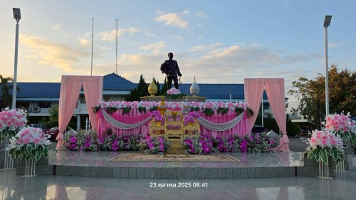 เทศบาลนครแม่สอด ร่วมพิธีวางพวงมาลาถวายราชสักการะพระบาทสมเด็จพระจุลจอมเกล้าเจ้าอยู่หัว รัชกาลที่ 5 เนื่องในวันคล้ายวันสวรรคต “วันปิยมหาราช”	